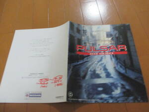 庫24342カタログ◆日産◆パルサー◆1992.8発行◆31ページ