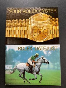 1991年 デイトジャスト 冊子 ロレックス ROLEX DATEJUST booklet GMTマスター サブマリーナ 16234 16233 16700 16610 16570 SUBMARINER