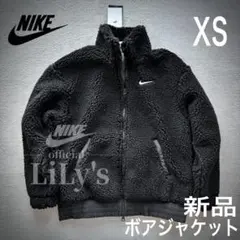 新品　NIKEボアジャケット　XSサイズ　黒　スウォッシュ　SWOOSH