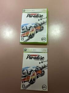 送料無料 Xbox360★バーンアウトパラダイス★used☆Burnout Paradise☆import Japan