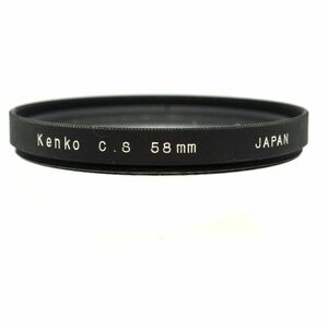 ケンコー Kenko 58mm クロスソフト フィルター（中古動作品）