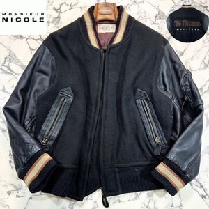 【80s 小林由紀夫デザイン物!!】monsieur NICOLE DESIGNED BY KOBA ウールスタジャン ブラック ムッシュニコル ヴィンテージ 袖革 レザー M