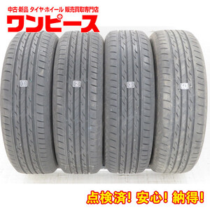 中古タイヤ 4本セット 195/65R16 92V 16インチ ブリヂストン NEXTRY サマー 夏 ライズ 送料無料（沖縄、離島除く）a17262