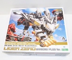 【未組立】 KOTOBUKIYA ZOIDS ゾイド HMM 022 RZ-041 ライガーゼロ マーキングプラスVer. プラモデル ∴WH4501