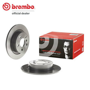 brembo ブレーキローター リア用 BMW 2シリーズ (F46) 2D15 2E20 H26.10～H28.7 218i/218d/218d xDrive グランツアラー (Mスポーツ含む)