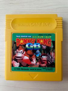 【GB】スーパードンキーコングGB／起動確認済　中古　ソフトのみ／ゲームボーイ GAMEBOY　Nintendo SUPER DONKEYKONG