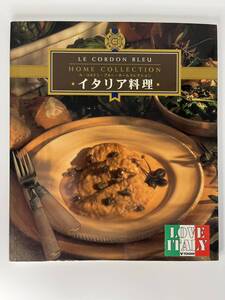 LE CORDON BLE MOME COLLECTION イタリア料理　ペリプラス