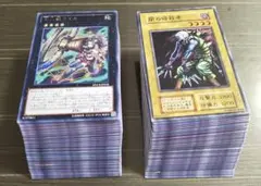 【断捨離】【字レア100枚、ノーマル100枚】遊戯王カードまとめ売り【大量】