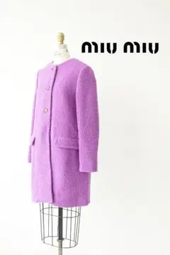 miu miu ミュウミュウ ボア ノーカラーコート