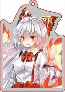 東方projectキーホルダー「藤原 妹紅3」アクリルキーホルダー　-ぱいそんきっど-