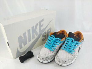 NIKE SB DUNK LOW PRO PHANTOM AND BLACK ダンク ロープロ エレクトリックサファリ ファントムアンドブラック グレー 28.0cm FZ1233-002