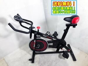 送料無料★超美品 中古★KEMILNG SPORT フィットネスバイク エアロバイク エクササイズ トレーニング【KEMILNG SPORT スピンバイク】E3U5