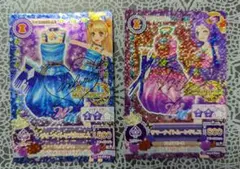 アイカツ　サマーナイトミラクル　サマーナイトムーン　サイン入り