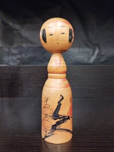 こけし『小倉勝志 弥治郎系 約18cm』