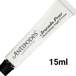 【Antipodes】アボカドペアー ナリッシングナイトクリーム　15ml■海外コスメ　マヌカハニー　コスメキッチン　プレゼント　誕生日