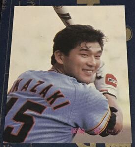 1986年 カルビー　岡崎郁　読売ジャイアンツ　No.168 ☆デッドストック開封品☆ ☆美品☆