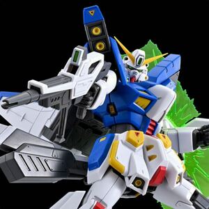 【1円】【未開封】ＭＧ 1/100 Ｆ９０IIIＹ クラスターガンダム