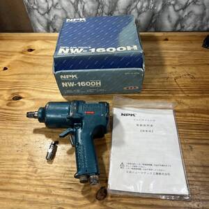 中古現状品(動作未確認) NPK NW-1600H インパクトレンチ　