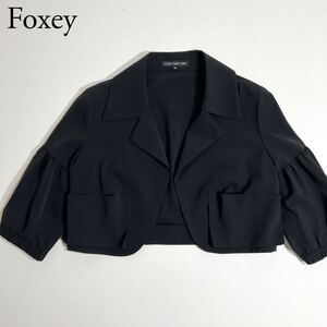 美品 FOXEY NEW YORK フォクシーニューヨーク テーラードジャケット ブレザー ショート丈 ストレッチ ボタンレス アウター ブラック 40