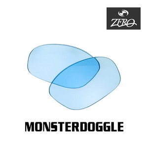 オークリー サングラス 交換レンズ モンスタードグル ミラーなし MONSTERDOGGLE OAKLEY ZERO TECH BASE製 互換レンズ