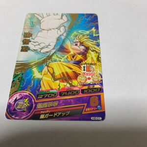 中古　ドラゴンボールヒーローズ H6-01 孫悟空