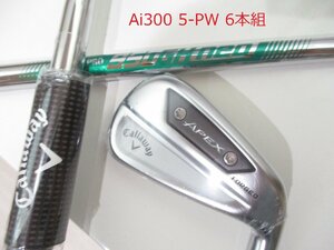 新品 日本仕様 キャロウェイ APEX FORGED AI300 2024 5-PW 6本 NS950NEO(S) 950ネオ エイペックス フォージド