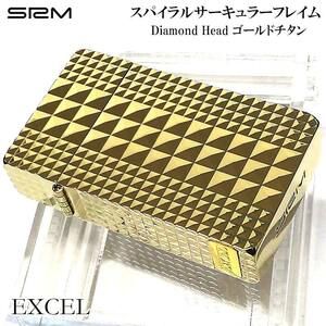 SAROME 訳あり特価 ガスライター サロメ ダイアモンドヘッド ゴールド ターボ EXCEL スパイラルサーキュラーフレイム 金 廃盤品 絶版