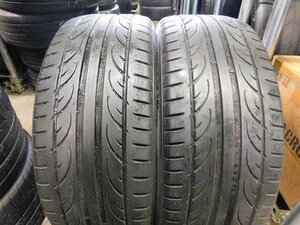 【Z571】Ventus V12eco2 K120■225/45R19■2本即決