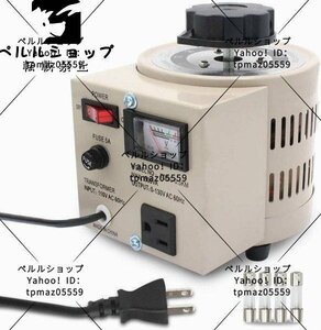 新品 電圧調整器 昇圧器 昇圧機 変圧器 500VA 0.5KVA 単相2線 0~130V ポータブルトランス 110V-130V 地域の電気製品を日本で使用