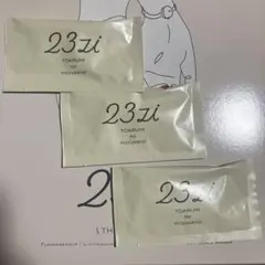 23zi 3袋