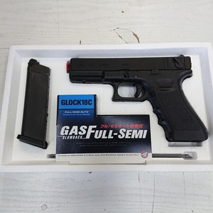 【中古現状品】MARUI　東京マルイ　GLOCK18C　フル/セミオート切替式　ガスブローバックガン