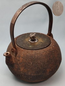  龍文堂 　鉄瓶　 銅蓋 　湯沸かし　 茶器　 煎茶道具　 時代物　 骨董品 　重量1660g