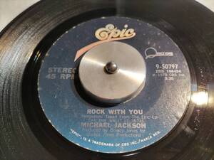 7inch MICHAEL JACKSON ROCK WITH YOU