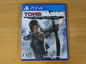 ★【PS4】 トゥームレイダー ディフィニティブエディション TOMB RAIDER DEFINITIVE EDITION