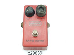 【z29839】MXR エム・エックス・アール dyna comp ダイナ コンプ 音響機材 格安スタート