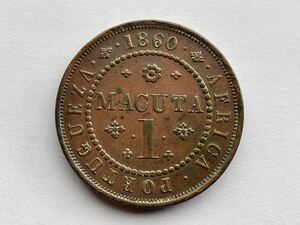 27、準未使用　アンゴラ　ポルトガル領　1860年　1枚　外国コイン　外国銅貨　古銭　貨幣