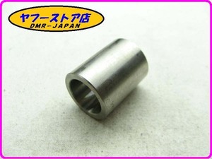 ☆新品未使用☆ 純正(871684) クラッチセンターカラー デルビ GPR125 ムラセン センダ テラ DERBI MULHACEN SENDA TERRA 12-380.5