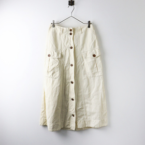 エムエイチエル マーガレットハウエル MHL. MARGARET HOWELL HIGHTWISTED COTTON LINEN スカート 2/キナリ【2400014093933】