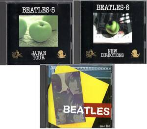 3CD【JAPAN TOUR / NEW DIRECTIONS / WORLD SUPER HITS Japan製 】Beatles ビートルズ