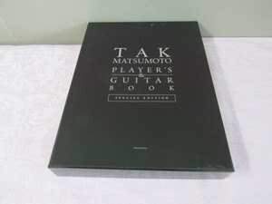 ■保管品/現状品■ TAK MATSUMOTO PLAYER