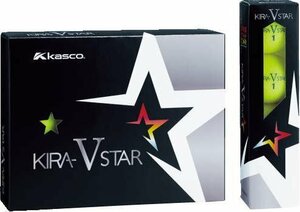 [訳あり・箱潰れ]Kasco キャスコ KIRA STAR VN キラスターV 1ダース（12球入り） 2019年 ディスタンス系 カラー：イエロー ボール：新品