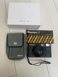 Mamiya U マミヤ コンパクトフィルムカメラ