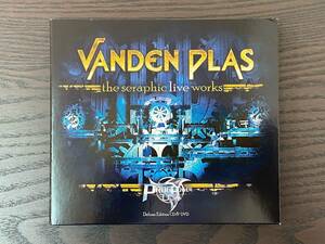 【輸入盤 CD+DVD】VANDEN PLAS ヴァンデン・プラス / the seraphic live works セラフィック ライヴ ワークス