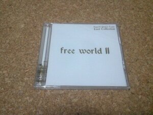 HIGUCHI Project Team LAST COLLECTION【free world II】★アルバム★CD+DVD★（樋口宗孝・松澤浩明・LOUDNESS）