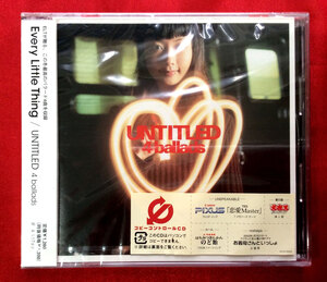 CD エヴリ・リトル・シング ／ UNTITLED 4 ballads AVCD-30429 未開封品 当時モノ 希少　C148