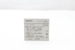 ★ SANYO DB-L20 純正バッテリーパック バッテリー リチウムイオン充電池