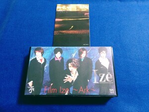 ☆良品☆ Ize (アイズ) / Film Ize Ark ビデオ 《冊子付き》 ロックバンド HIROKI KO-JI KAZU NACK KIMITO 生熊耕治 大北公登 cune VHS