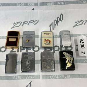 1円スタート zippo おまとめセット 8個 オイルライター ジッポー Z0575