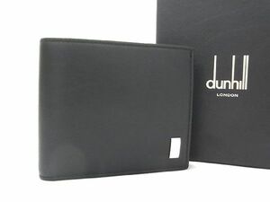 ■新品同様■ dunhill ダンヒル レザー 二つ折り 財布 ウォレット 小銭入れ 札入れ メンズ ブラック系 AP3435