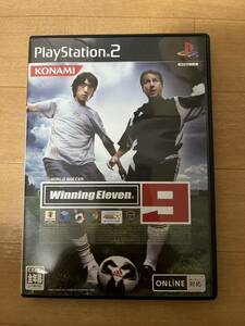 送料無料 中古 PS2ソフト ワールドサッカー ウイニングイレブン9 PlayStation2 プレイステーション2 プレステ2 ゲーム スポーツ サッカー